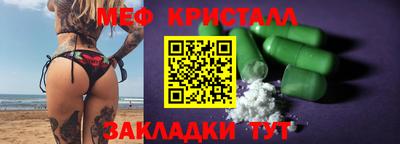МДПВ Партизанск