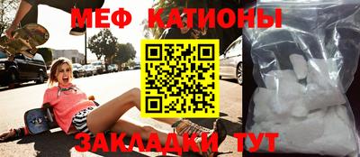 МДПВ Партизанск