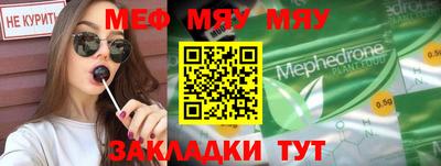 марки lsd Пенза