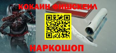 марки lsd Пенза