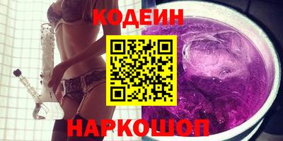 марки lsd Пенза