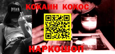 mdpv Ирбит