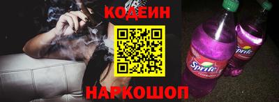 марки lsd Пенза