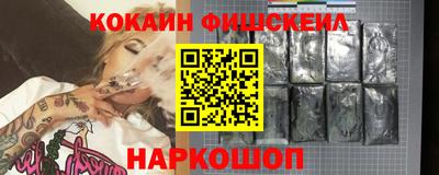 марки lsd Пенза