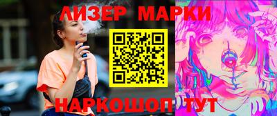 меф VHQ Первоуральск