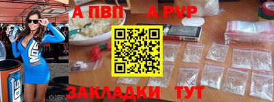 меф VHQ Первоуральск