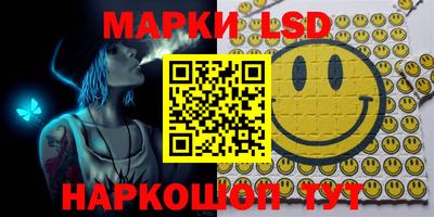 меф VHQ Первоуральск