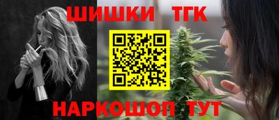 марки lsd Пенза