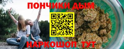 марки lsd Пенза