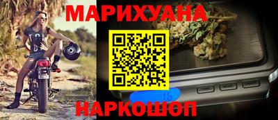 меф VHQ Первоуральск