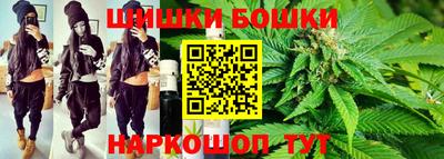 меф VHQ Первоуральск