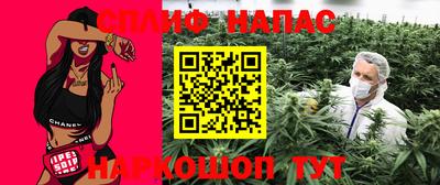 марки lsd Пенза