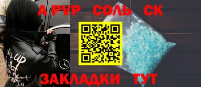 меф VHQ Первоуральск