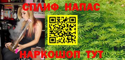марки lsd Пенза