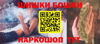 меф VHQ Первоуральск