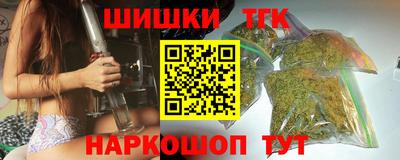 МДПВ Партизанск