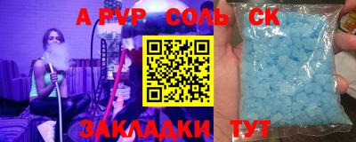 меф VHQ Первоуральск