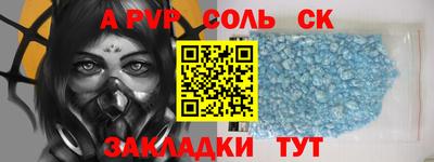 меф VHQ Первоуральск