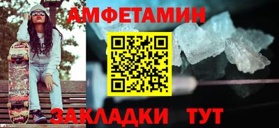 МДПВ Партизанск