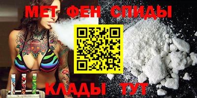 марки lsd Пенза