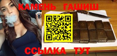 меф VHQ Первоуральск