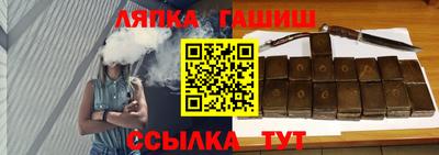 МДПВ Партизанск