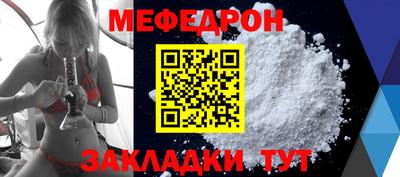 марки lsd Пенза